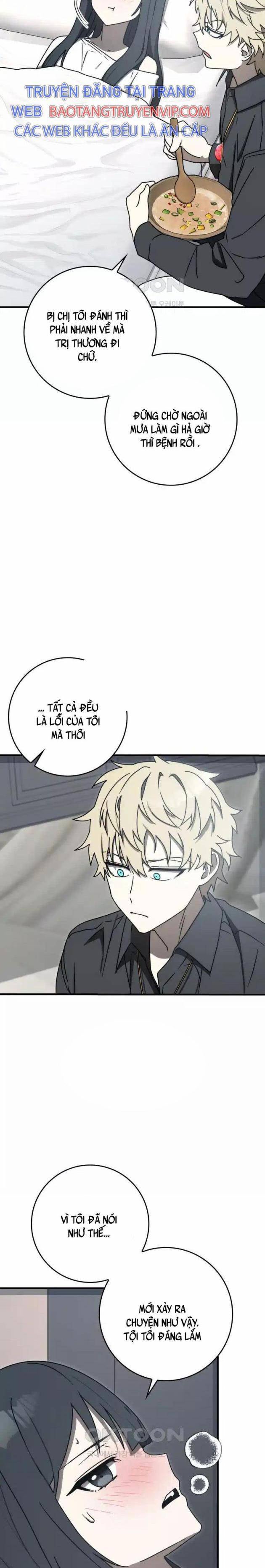 Học Viện Của Con Trai Quỷ Vương - Page 16