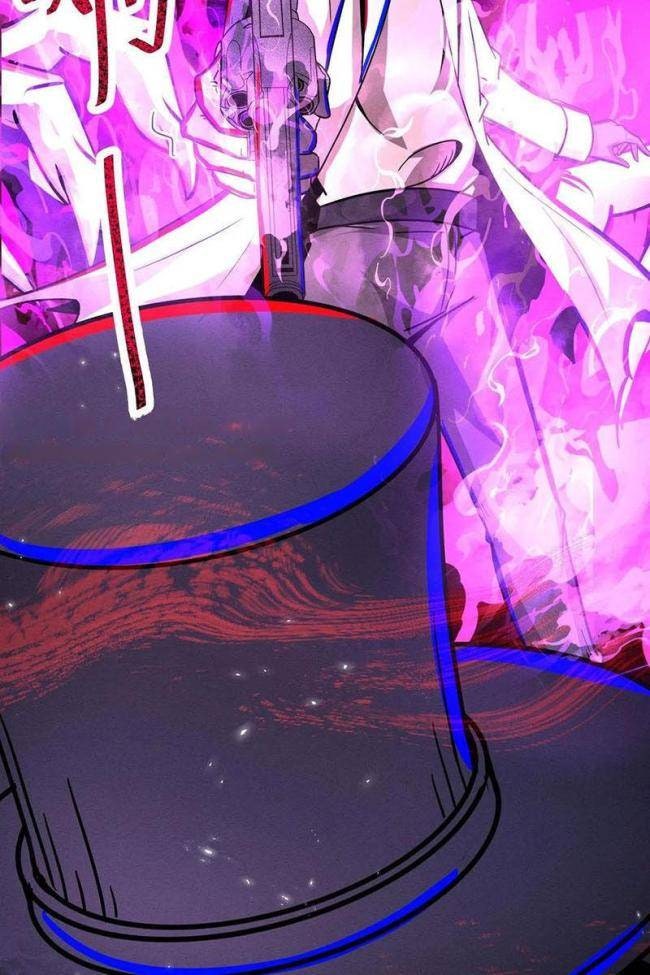 Dược Sư Kì Lạ: Bệnh Nhân Của Tôi Đều Rất Khủng Bố - Page 27