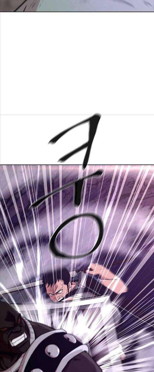 Võ Gia Cô Độc - Page 67