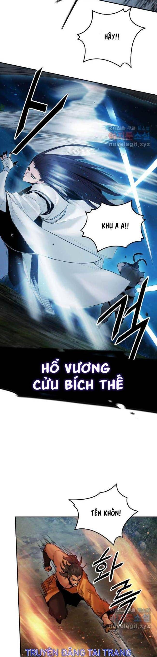 Hắc Bạch Võ Đế - Page 15