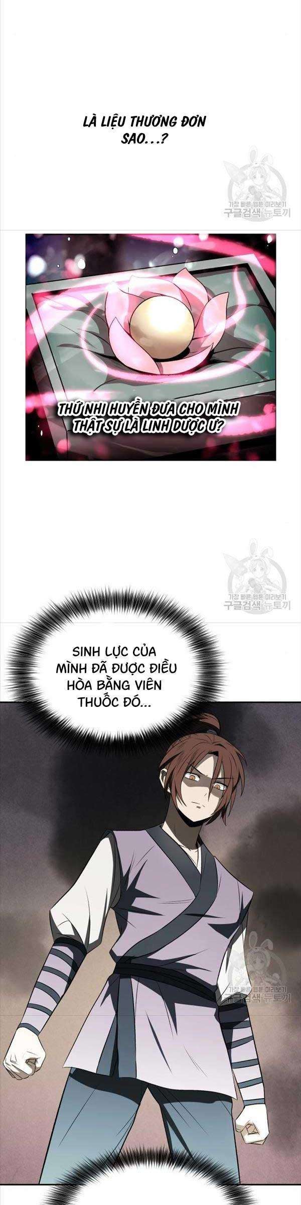 Thiên Tài Tuyệt Đỉnh Hoa Sơn - Page 7