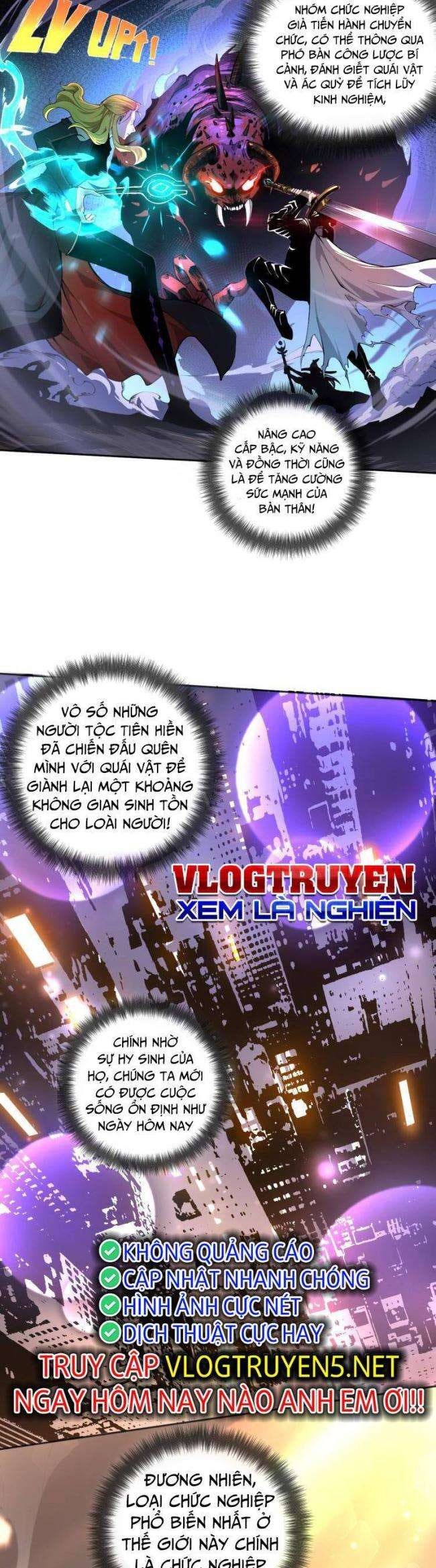 Thảm Họa Tử Linh Sư - Page 7