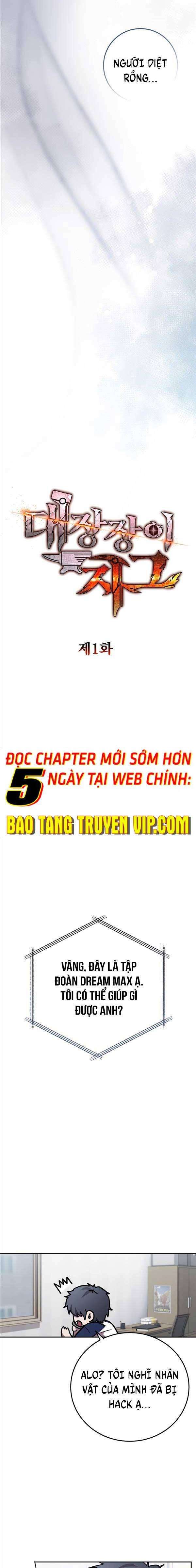 Sự Trả Thù Của Thợ Rèn Huyền Thoại - Page 14