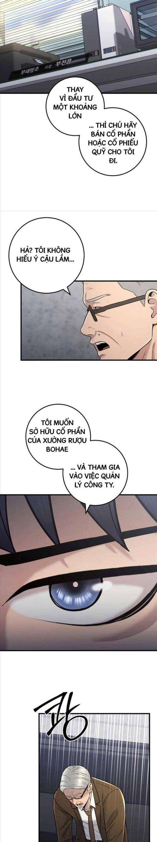 Kiếp Này Tôi Sẽ Là Phản Diện - Page 7