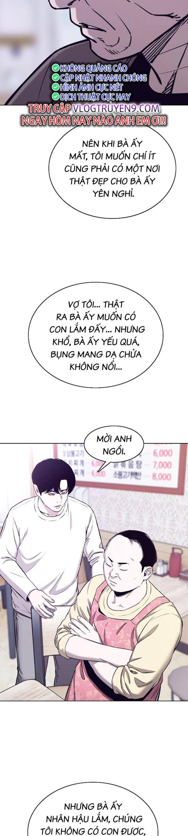 Loser Báo Thù - Page 12