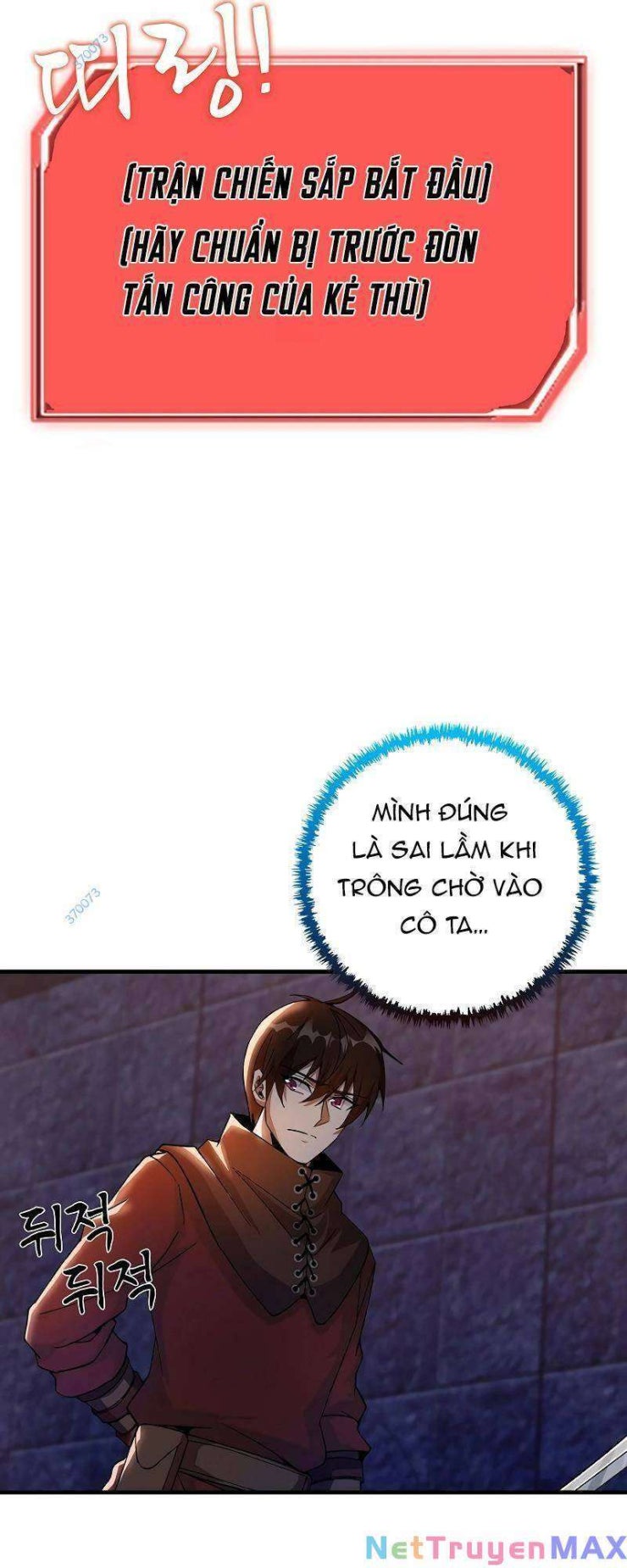 Đăng Nhập Thành Quái Vật - Page 33