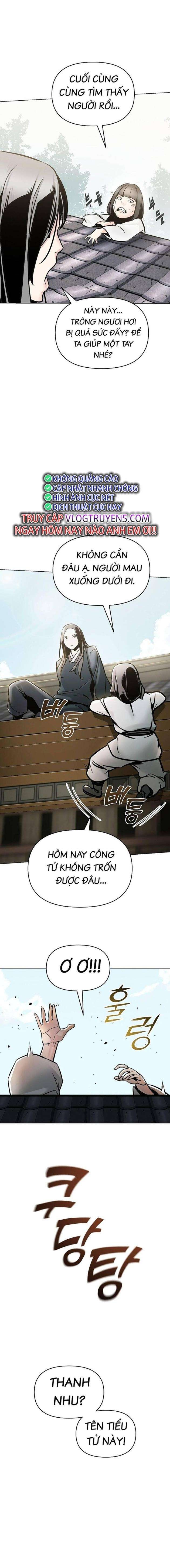 Tiểu Tử Đáng Ngờ Lại Là Cao Thủ - Page 31