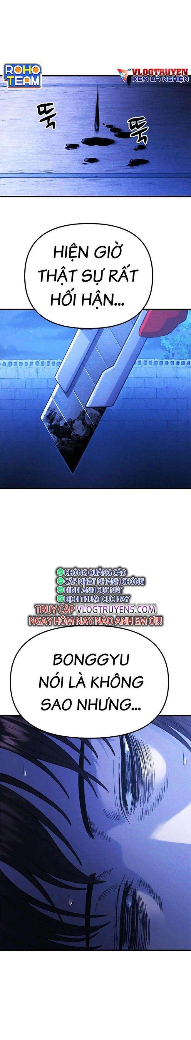 Gương Mặt Tâm Thần - Page 10