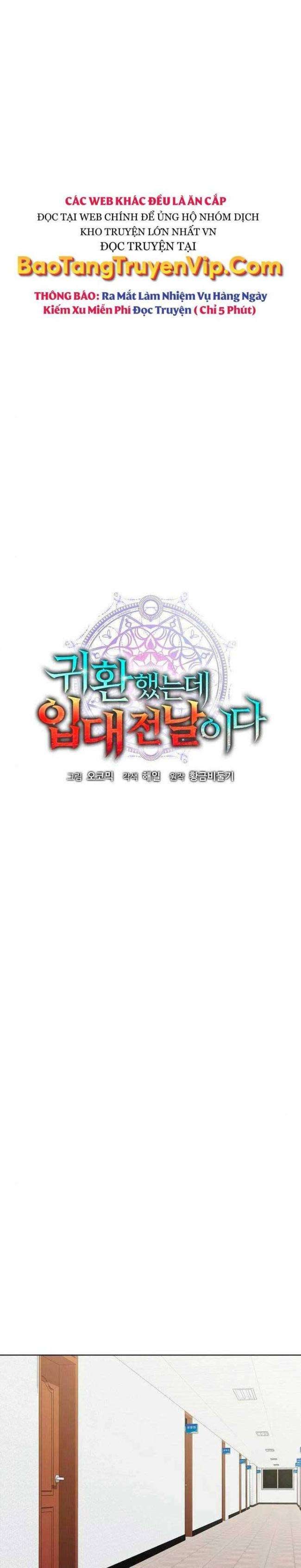 Ma Pháp Sư Hắc Ám Trở Về Để Nhập Ngũ - Page 10