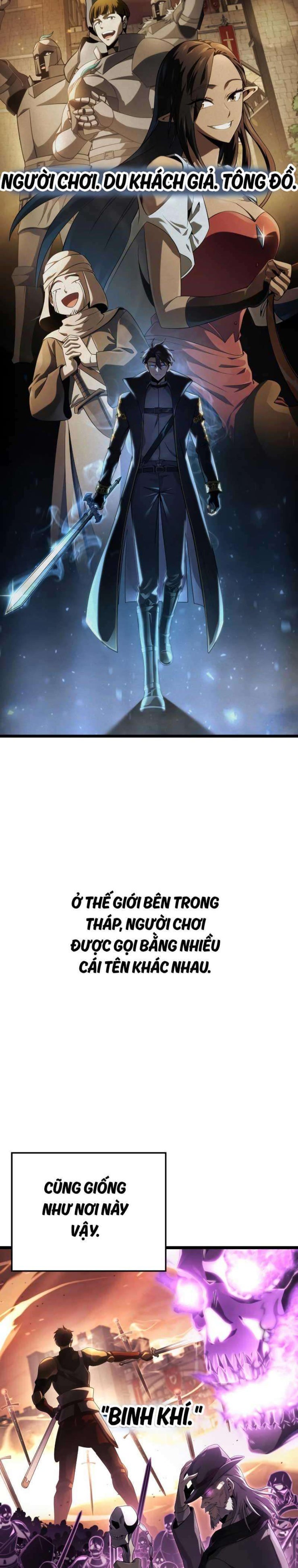 Người Chơi Tài Năng Điên Cuồng - Page 6