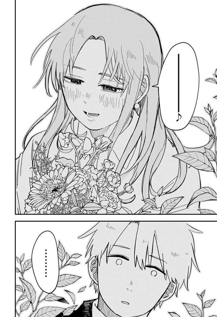 Cuộc Chiến Nhà Trẻ - Page 16