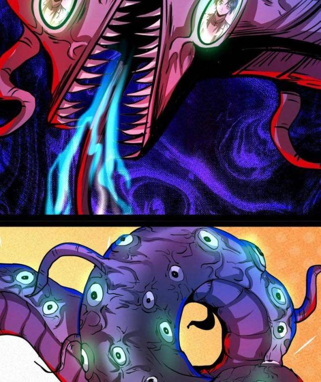 Dược Sư Kì Lạ: Bệnh Nhân Của Tôi Đều Rất Khủng Bố - Page 23