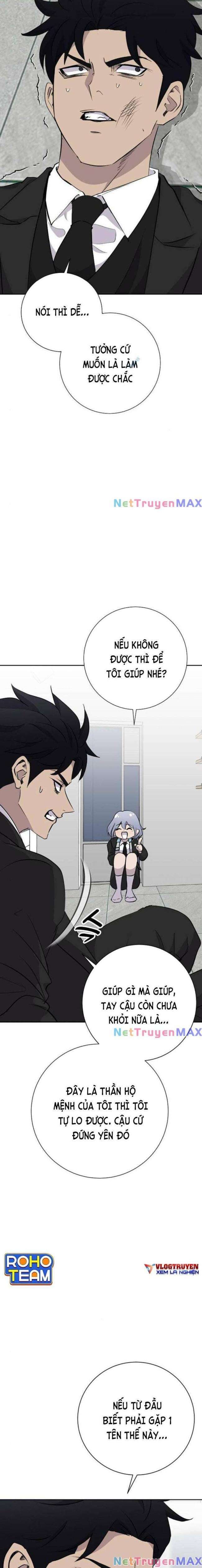 Trò Chơi Ma Quái - Page 15