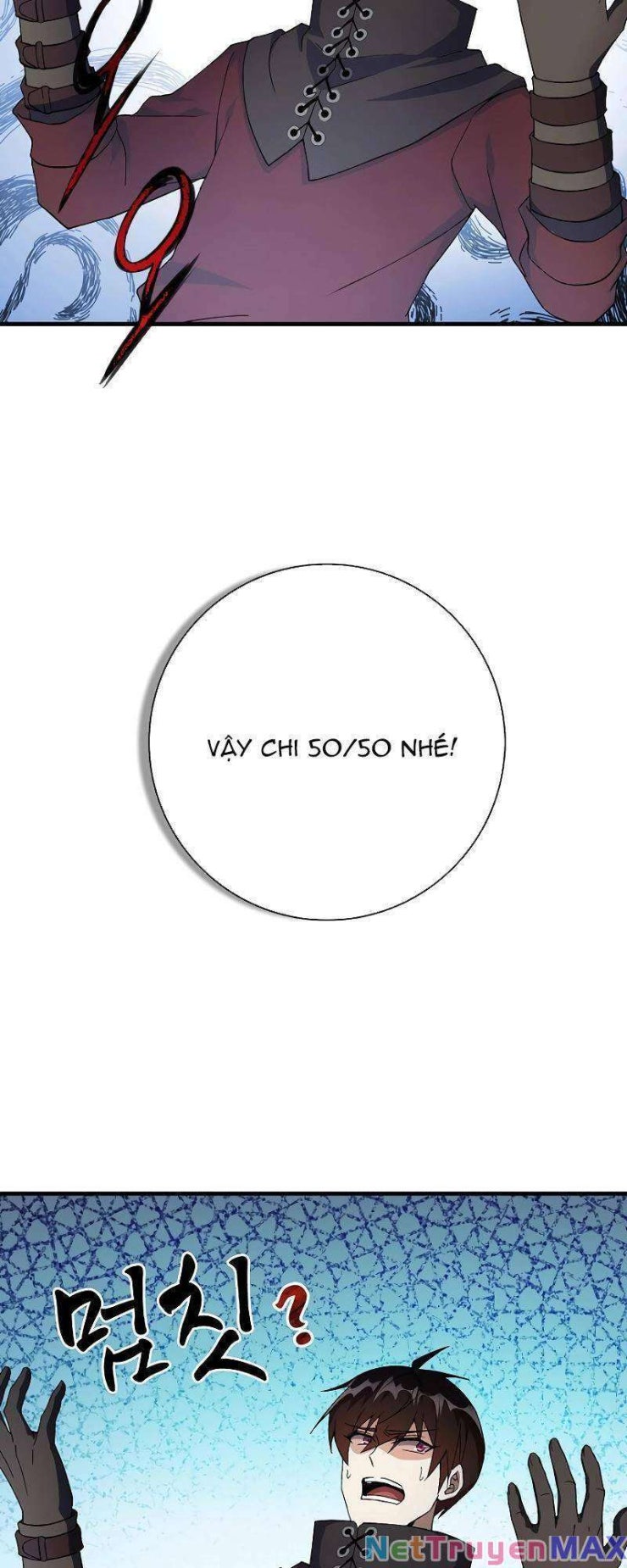 Đăng Nhập Thành Quái Vật - Page 11