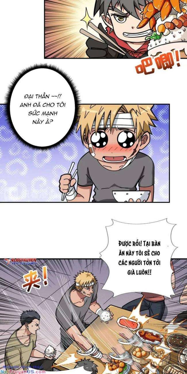 Phệ Thần Kỷ - Page 21