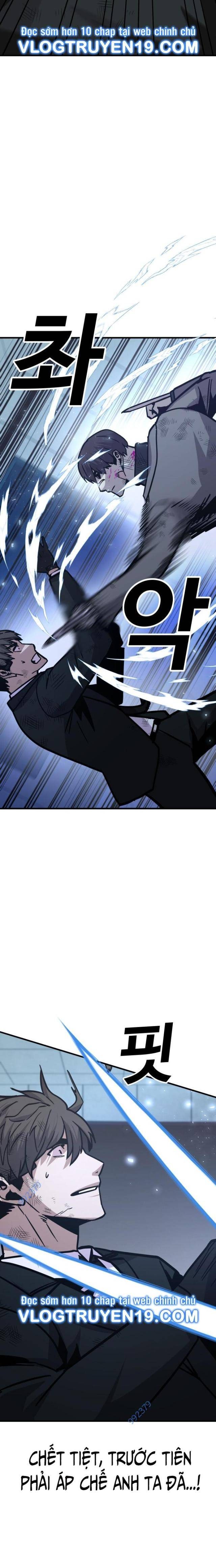 Ói Tiền Ra Đây - Page 35