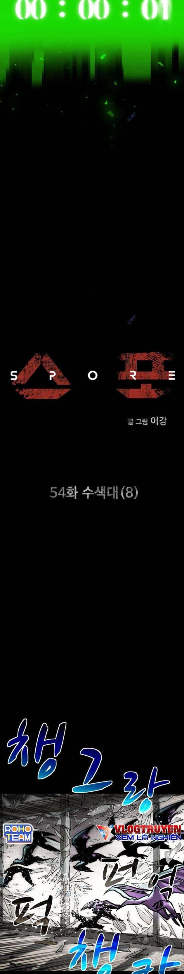 Mầm Chết - Page 4