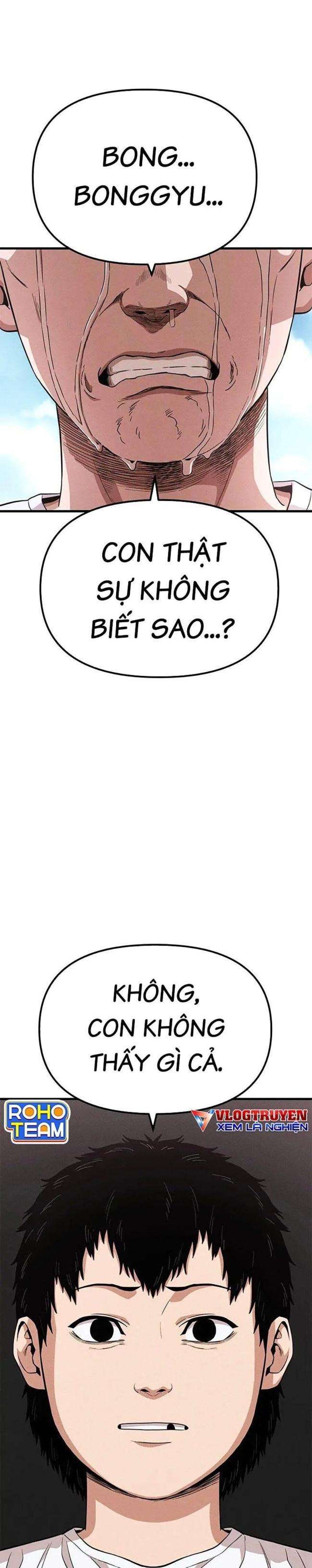 Gương Mặt Tâm Thần - Page 17