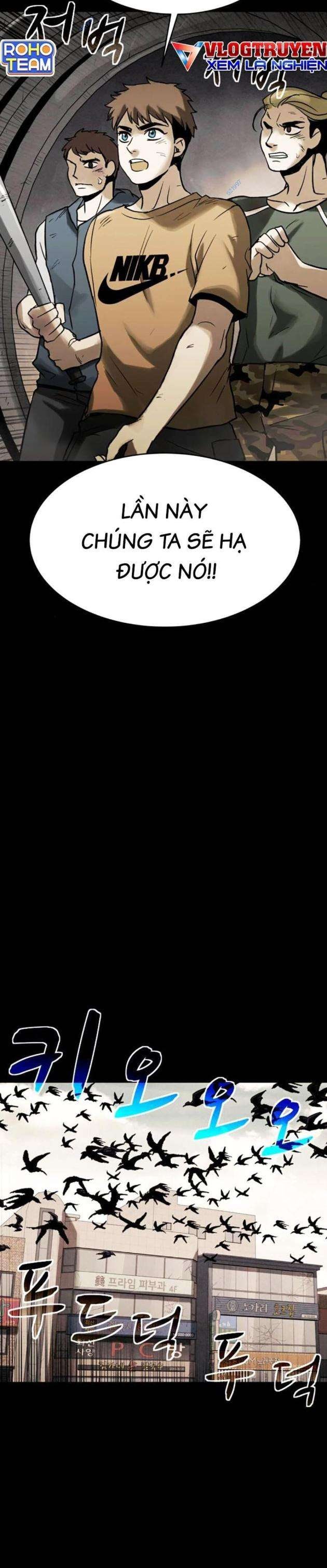 Mầm Chết - Page 15