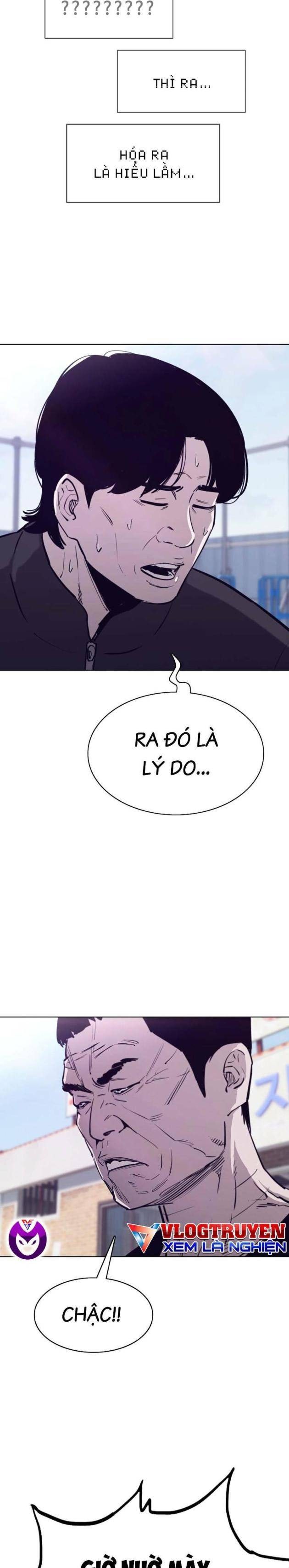 Loser Báo Thù - Page 34