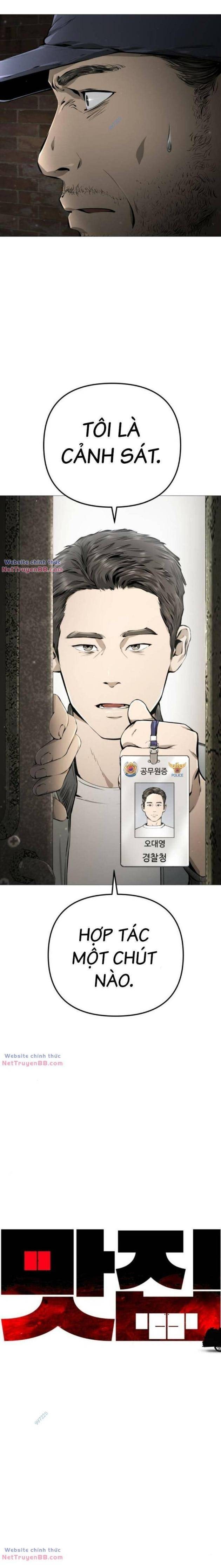 Quán Ngon - Page 35