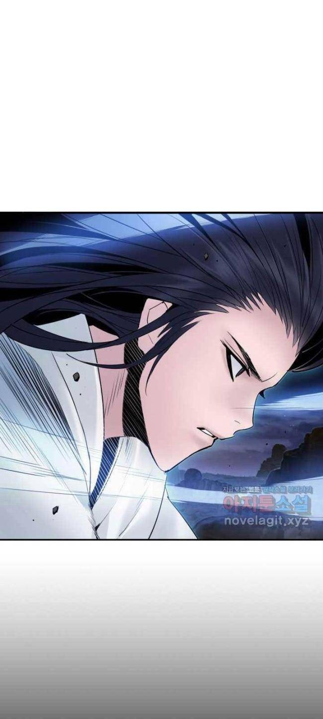 Hắc Bạch Võ Đế - Page 32