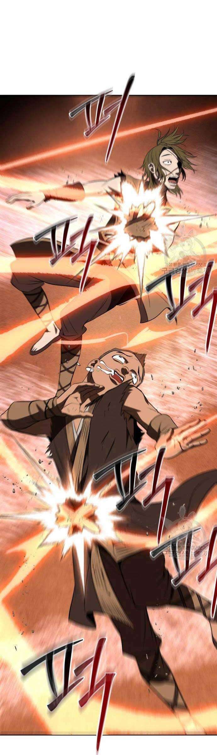 Thiên Tài Tuyệt Đỉnh Hoa Sơn - Page 4