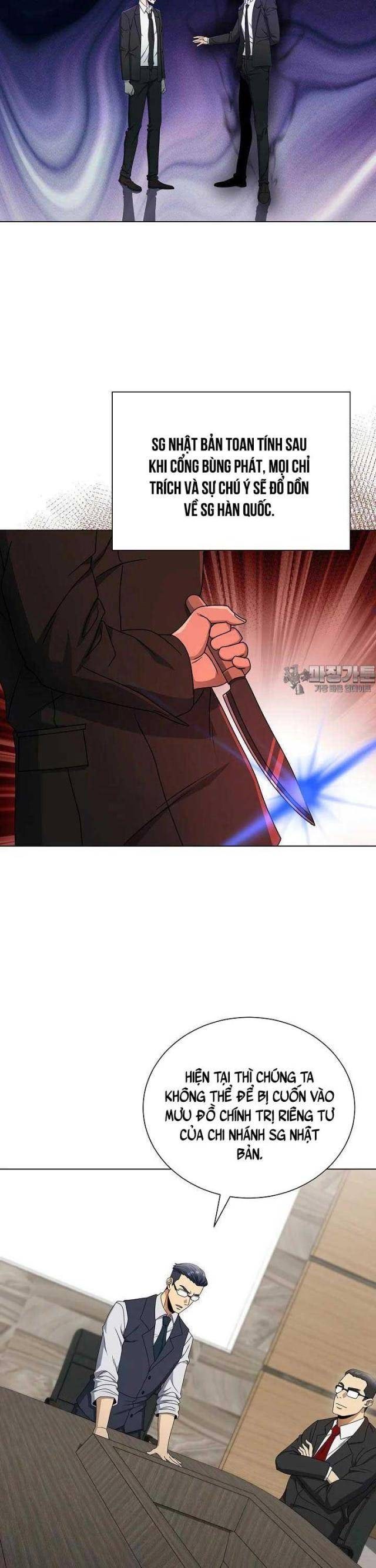 Thiên Ma Không Muốn Thăng Cấp - Page 19