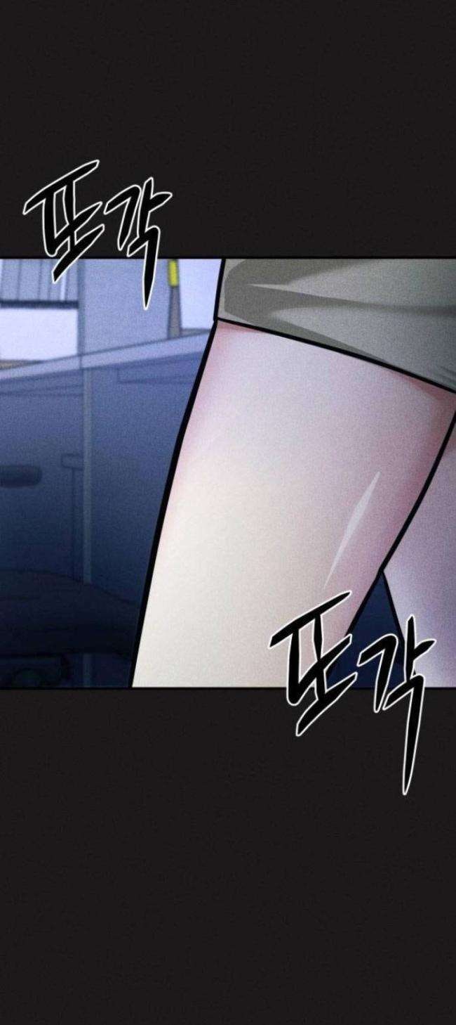 Phòng Kín - Page 54