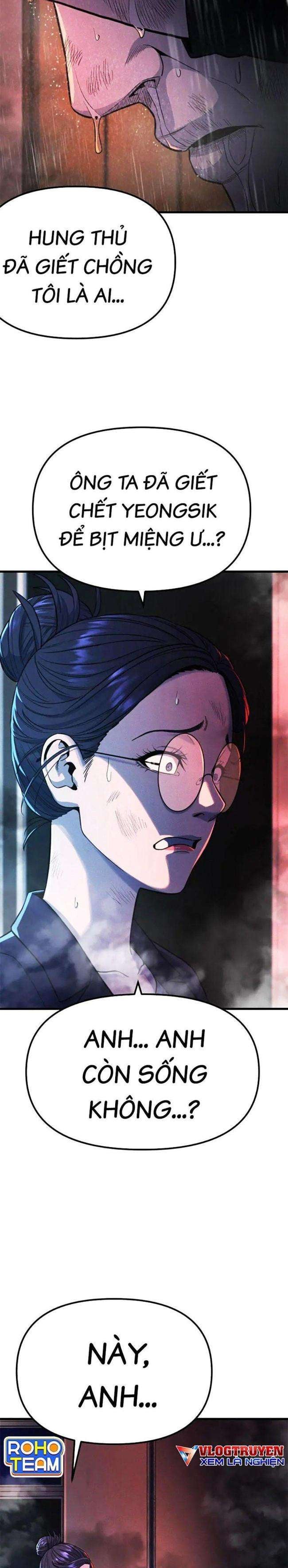 Gương Mặt Tâm Thần - Page 4