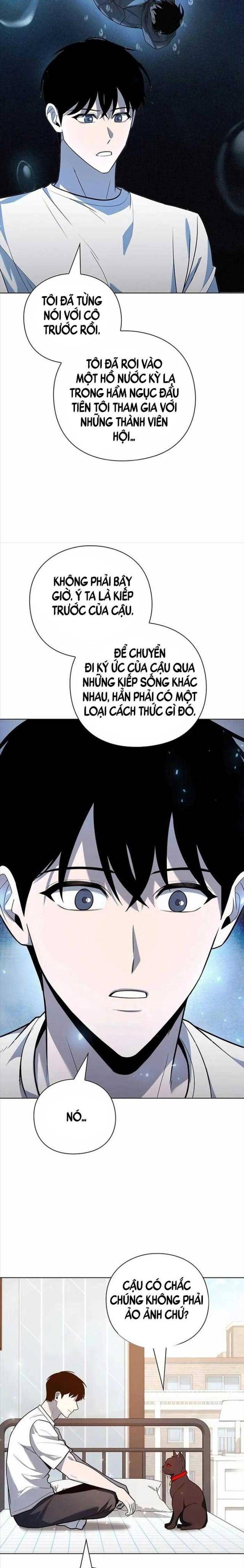 Thợ Tạo Tác Vũ Khí - Page 14