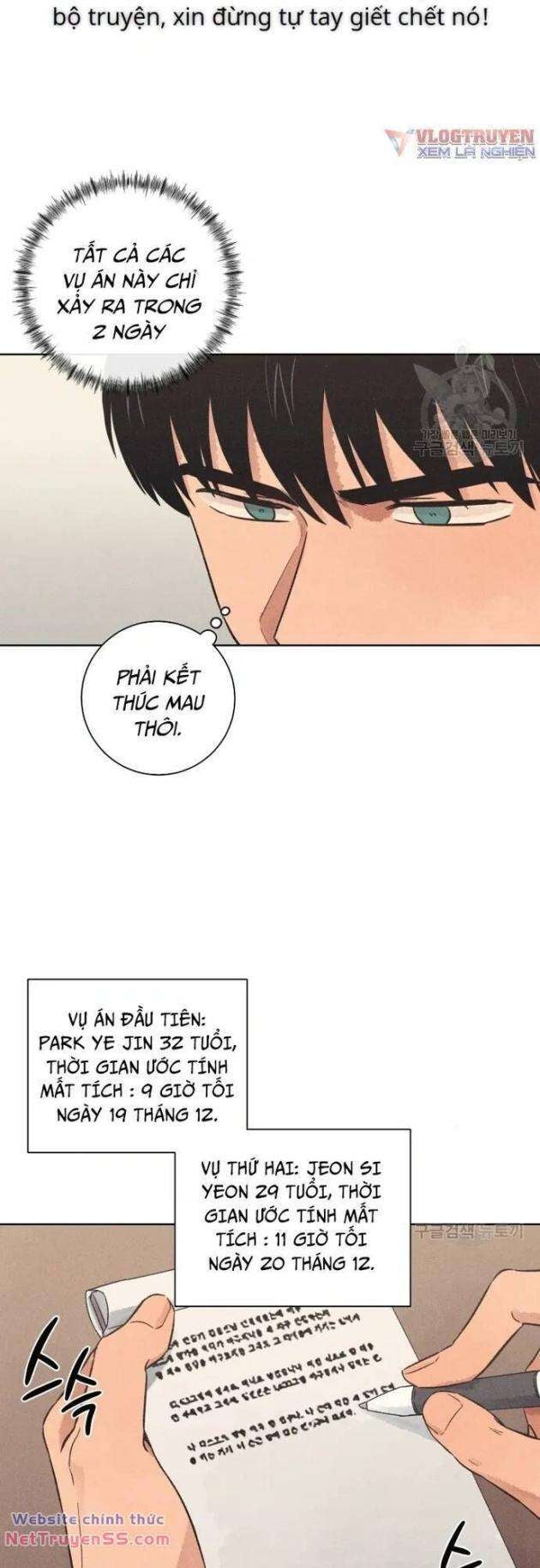 Phỏng Vấn Sát Nhân - Page 13