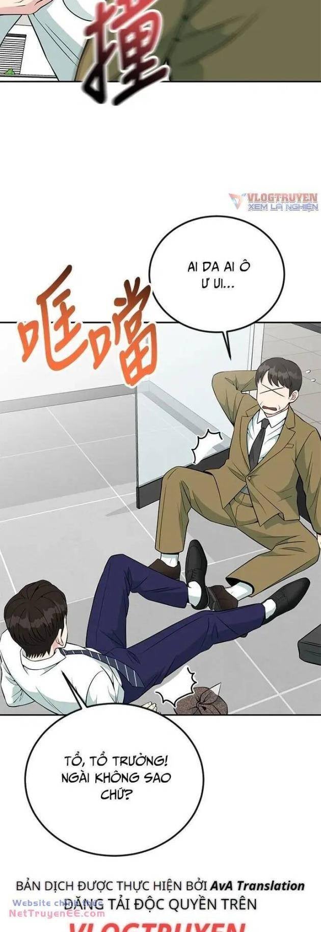 Chuyển Sinh Trở Thành Nhân Viên Mới - Page 18