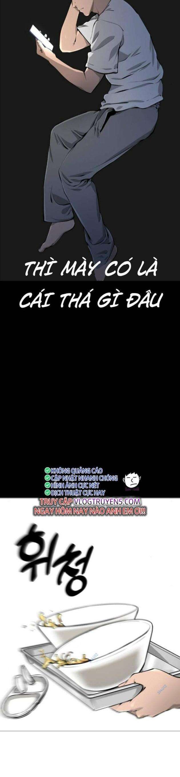 Quán Ngon - Page 26