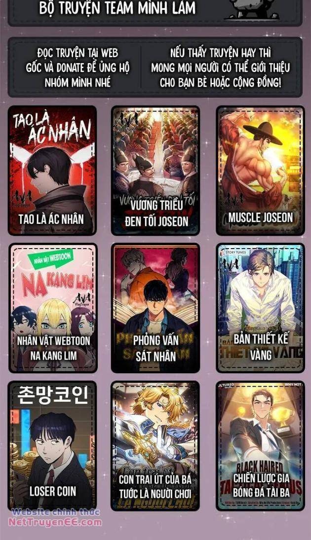 Rim Ding Dong - Page 31