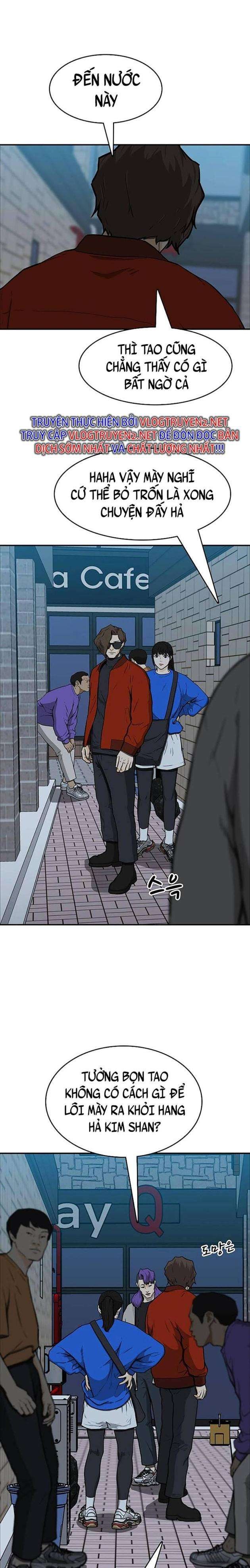 Trường Học Gangster - Page 15