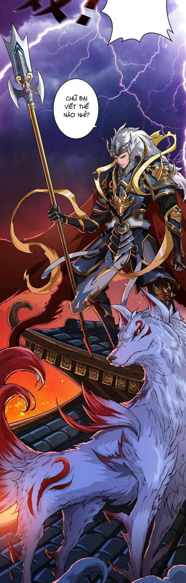 Phệ Thần Kỷ - Page 13