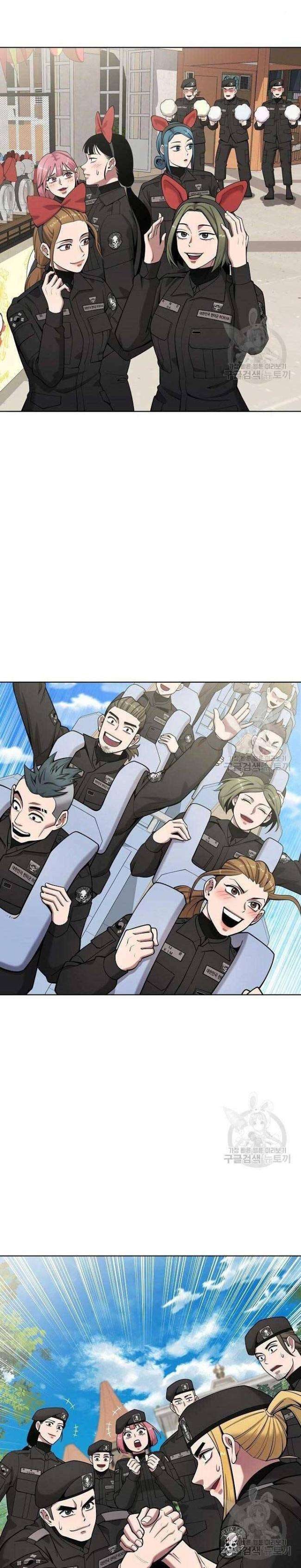 Ma Pháp Sư Hắc Ám Trở Về Để Nhập Ngũ - Page 7