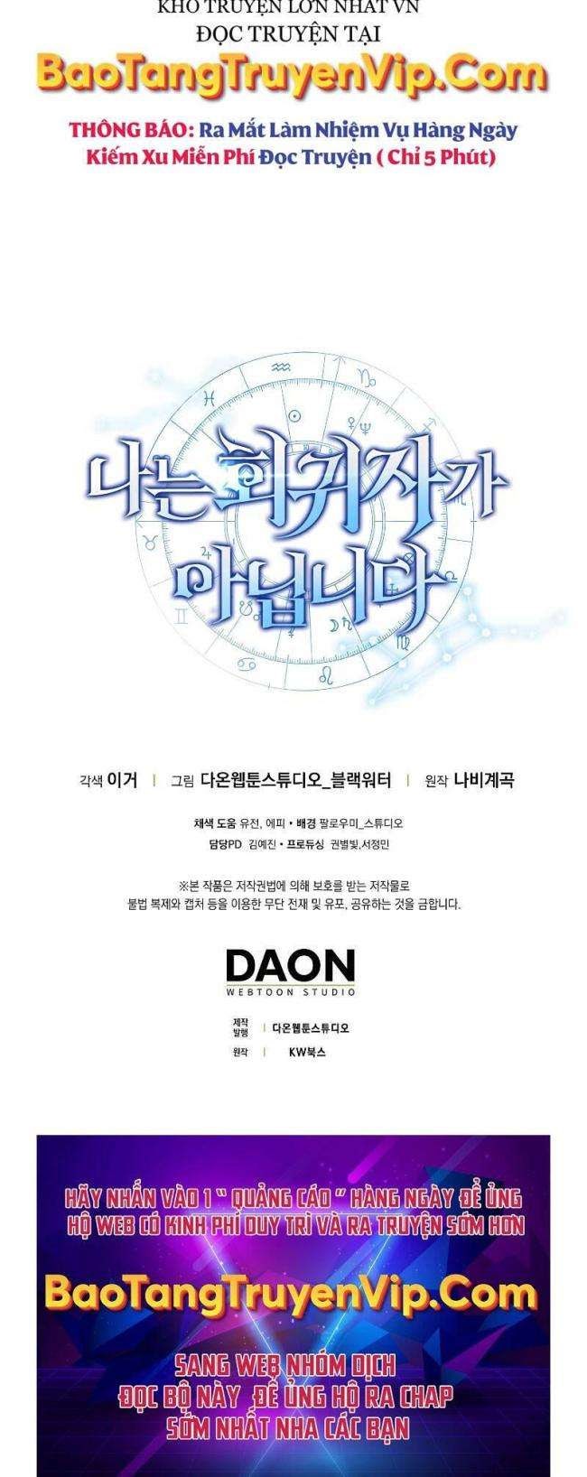 Tôi Không Phải Là Hồi Quy Giả - Page 35