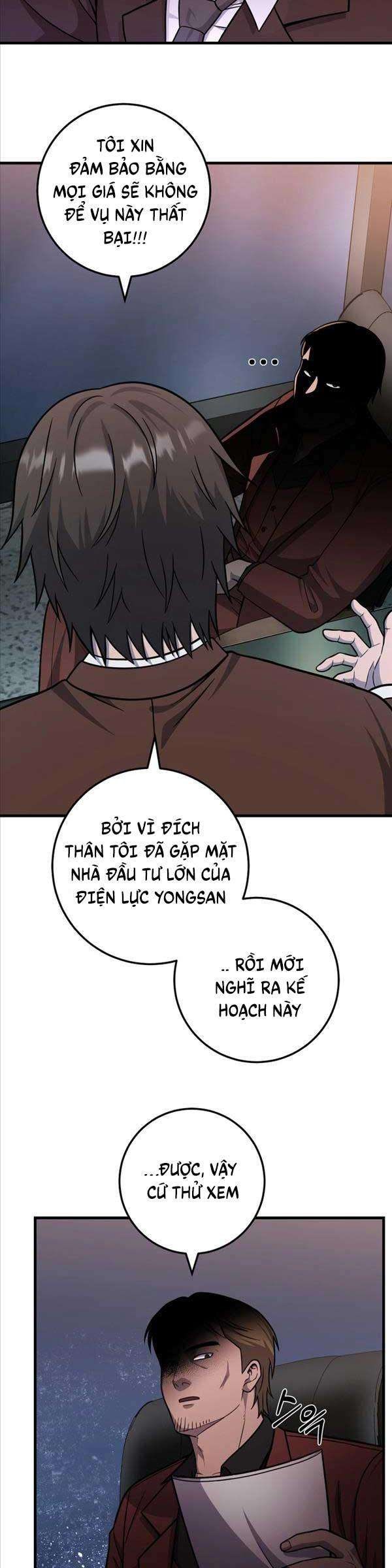 Kiếp Này Tôi Sẽ Là Phản Diện - Page 7