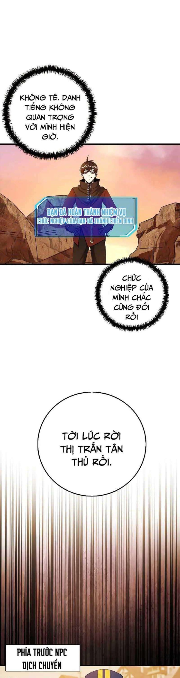 Đăng Nhập Thành Quái Vật - Page 17