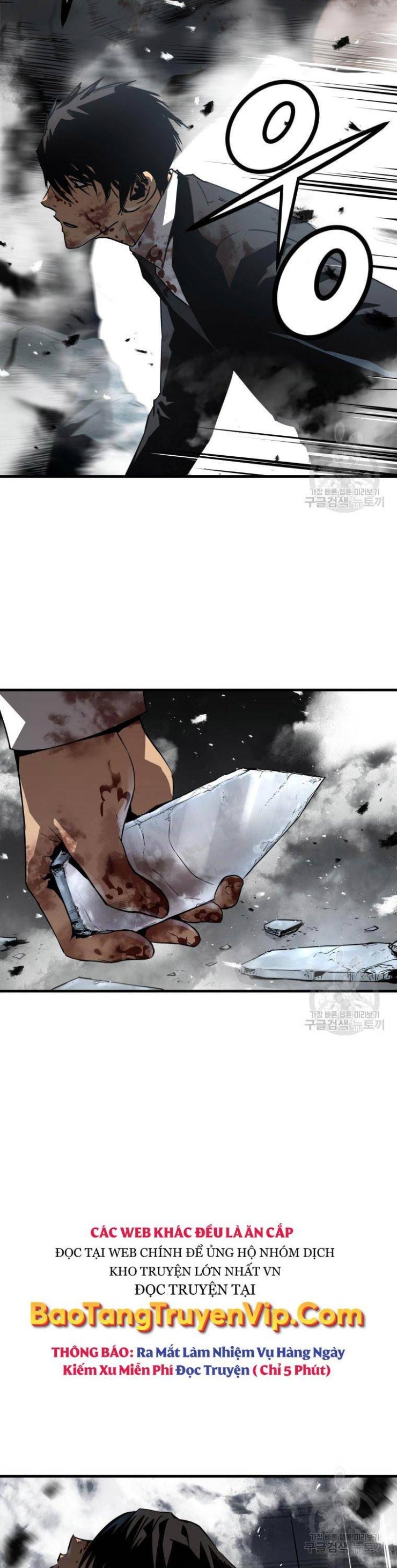 Đặc Công Xuất Ngũ - Page 15