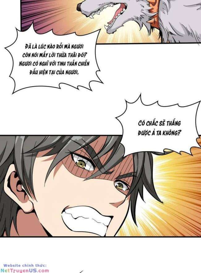 Phệ Thần Kỷ - Page 27