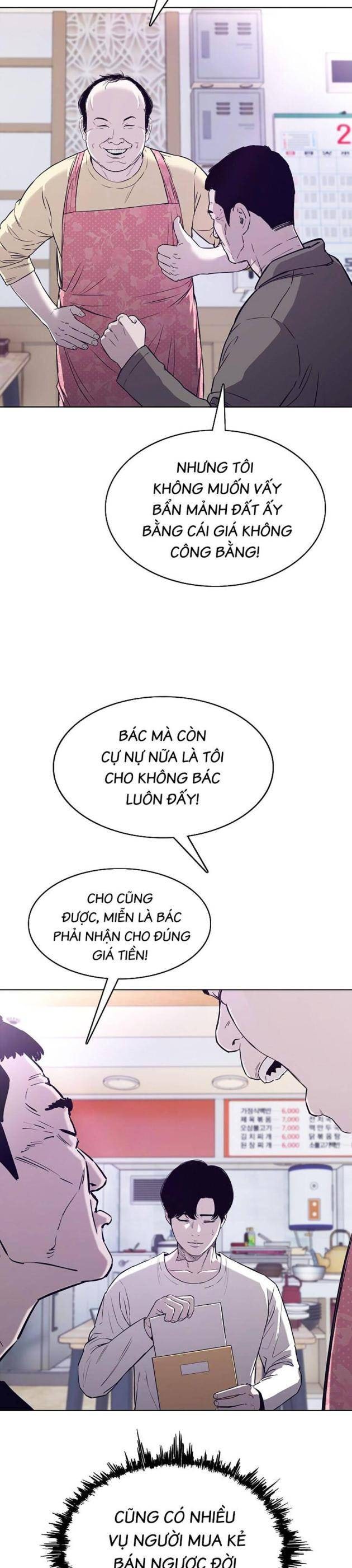 Loser Báo Thù - Page 23