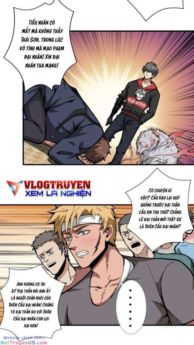 Phệ Thần Kỷ - Page 19