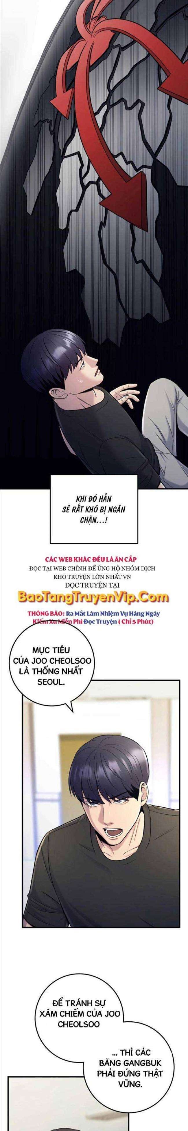 Kiếp Này Tôi Sẽ Là Phản Diện - Page 24