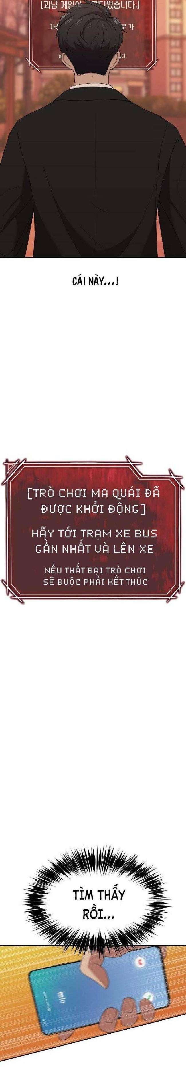 Trò Chơi Ma Quái - Page 26