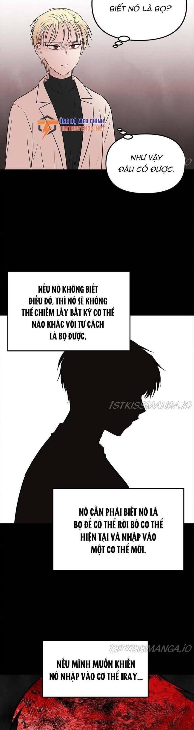 Bươm Bướm Và Máu - Page 44