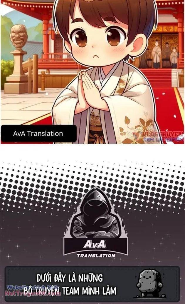 Rim Ding Dong - Page 34