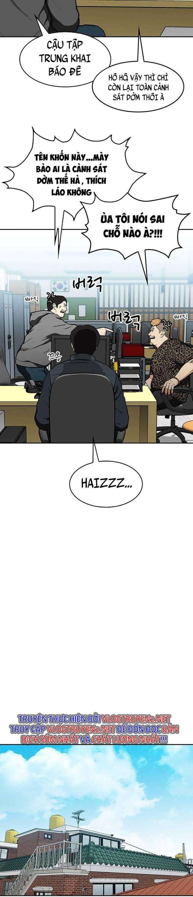 Trường Học Gangster - Page 14